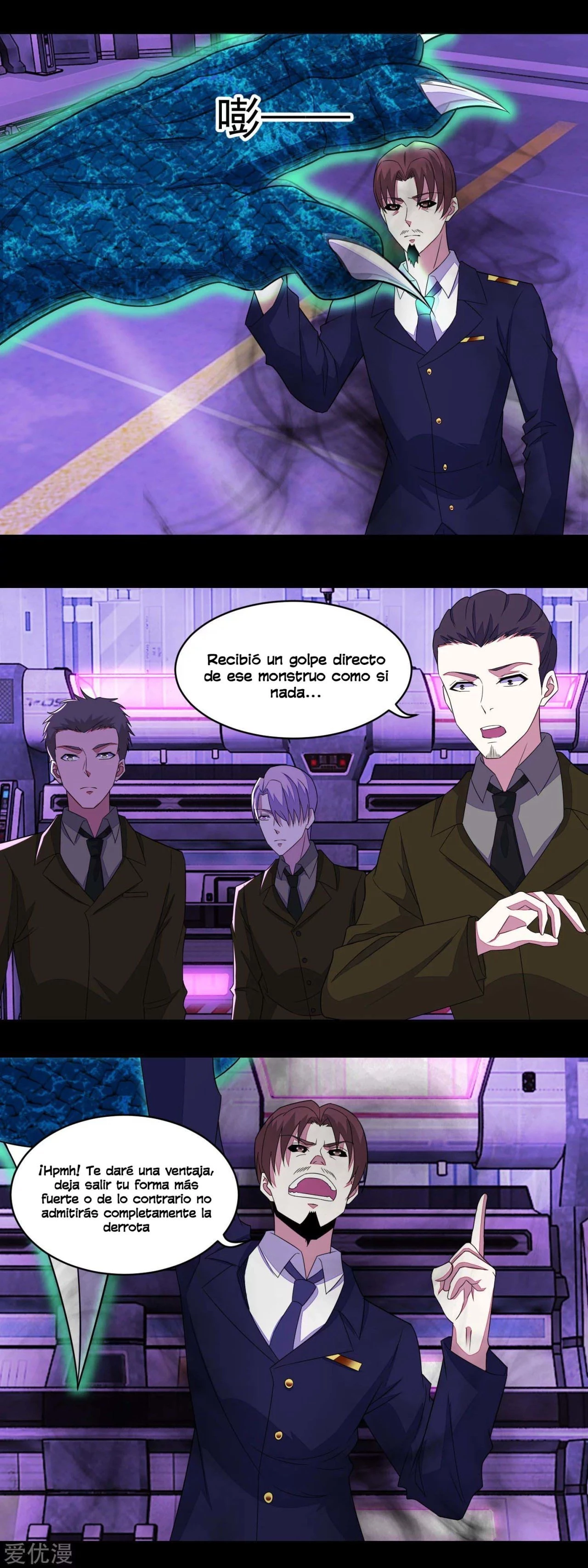 El rey del apocalipsis > Capitulo 148 > Page 71